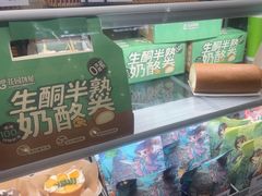 -花园饼屋·吐司蛋糕面包(星海店)