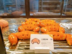 -喜茶(深圳福田星河COCO Park店)