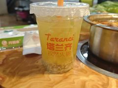 -塔兰齐新疆孜然火锅(鲤鱼山路店)