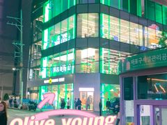 -Olive Young(明洞旗舰店)