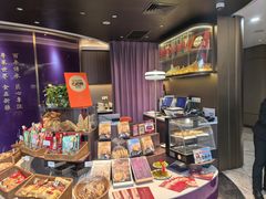 -新雅(丰盛里店)