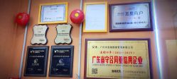 -意施精准塑形普拉提