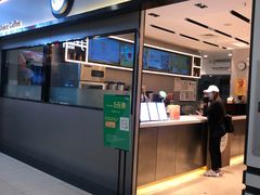 门面-CoCo都可(双井家乐福店)