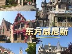 -大连海昌东方水城