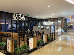 -36抹茶·千层与鲜果茶(欢乐海岸店)