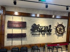 -汉巴味德(鹏欣水游城店)