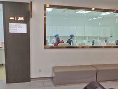 -爱康国宾体检中心(五角场万达广场分院)