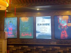 -52HZ主题桌游馆(解放西路店)