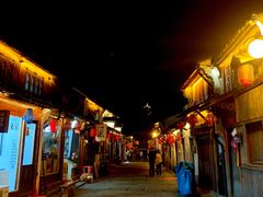 -绍兴书圣故里景区