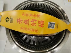 -有鱼吃·纸包烤鱼(曲江创意谷店)