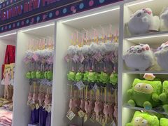 -美罗城