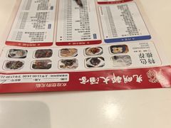 -光明邨大酒家(淮海路店)