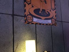 -蜜和麦精酿啤酒吧honey&malt(桐梓林店)