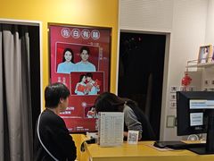 -方快-照相馆(浦电路店)