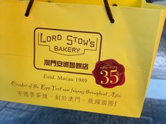 -澳门威尼斯人综合度假区