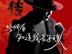 -大连体育中心体育馆