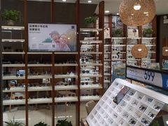 -宝岛眼镜(福中店)