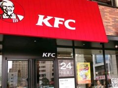 门面-肯德基(合肥站店)