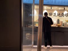 -太二酸菜鱼(财富购物中心店)