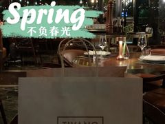 -Tivano意大利餐厅(成都居舍酒店)