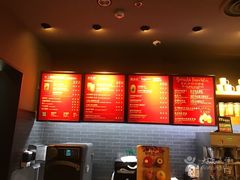 -星巴克(天津滨海国际机场1店)