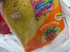 -85度C(上海秀沿路店)