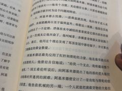 -陕西省美术博物馆