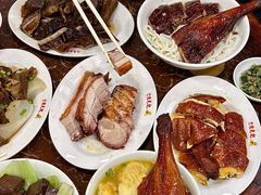 -陈光记烧腊店(罗保博士街店)