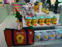 -幻物社(万象天地店)