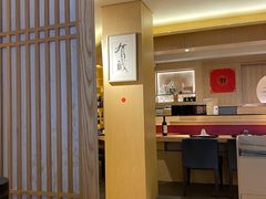 -东瀛阁(锦江宾馆店)