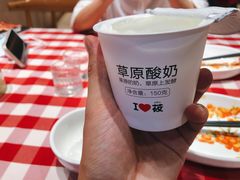 -西贝(武汉群星城店)