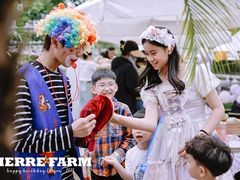 -HERRE·FARM 赫尔露营农场·团建聚会包场