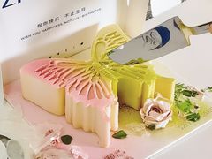 -ZIYUE CAKE线上店