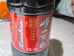 -船歌·鱼水饺青岛菜(闽江二路店)