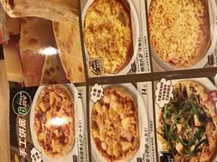 -萨莉亚意式餐厅(黄村高德汇店)