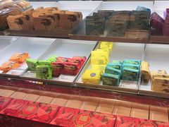 -HappyMiss花满楼鲜花饼(和谐店)