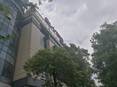 -广州四季酒店