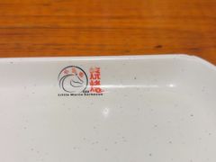 -本色.小马哥烧烤(五一路总店)