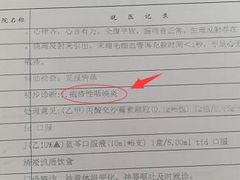 -上海滴水湖皇冠假日酒店