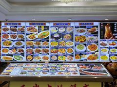 菜单-裕德隆清真饭庄·天津特色菜(东丽店)