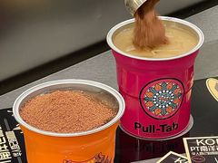 -Pull-Tab拉环咖啡(杭州市上城区来福士中心店)