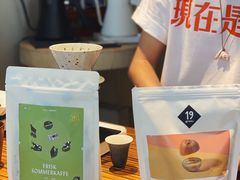 -小团圆糖水铺(襄阳南路店)
