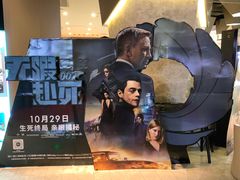 -星河寰宇IMAX影城(星河WORLD·COCO Park店)