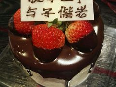 -丁香西饼屋(桂林路店)