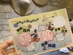 -南京大牌档(新街口德基广场店)