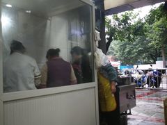 门面-吃不亏特色包子(三峡广场店)
