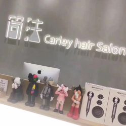 -简法造型·品牌形象店