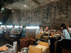 -很久以前羊肉串(簋街店)