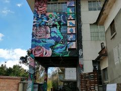 -大理床单厂艺术区