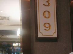 -盛百味·家宴餐厅(霸州分店)